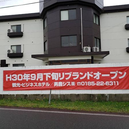 Hotel Oganoya Exterior foto